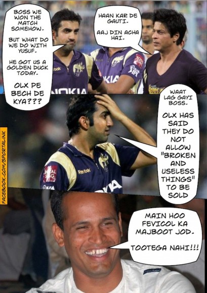 Yusuf Pathan rejected by OLX