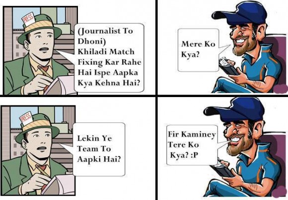 Dhoni's press conference