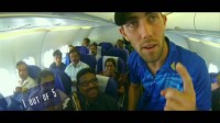 THE INSIDE SCOOP WITH GLENN MAXWELL