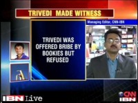 Rajasthan Royals' Siddharth Trivedi made prosecution witness