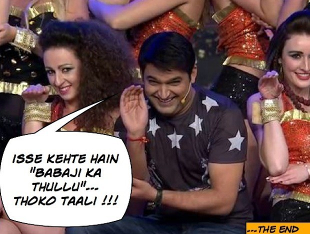Rohit and Virat get BABAJI ka THULLU
