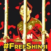 Free Shinji!